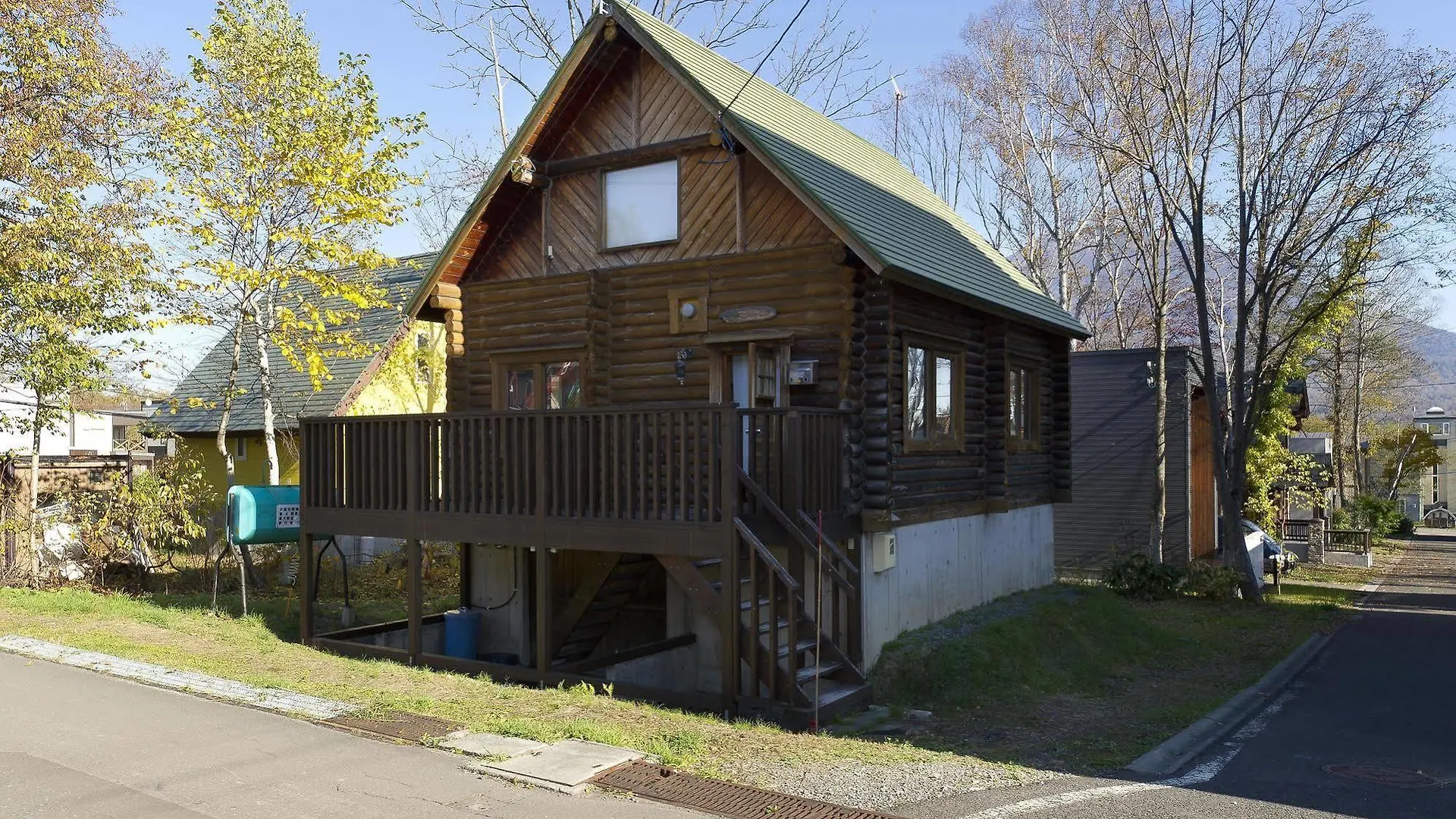 Nupuri Cottage Kutchan